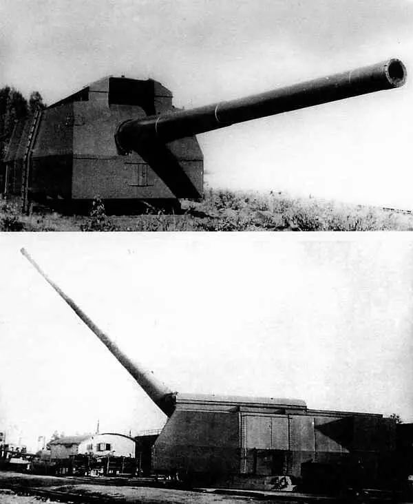 Опытная 406мм артустановка для линкора Советский Союз на - фото 79