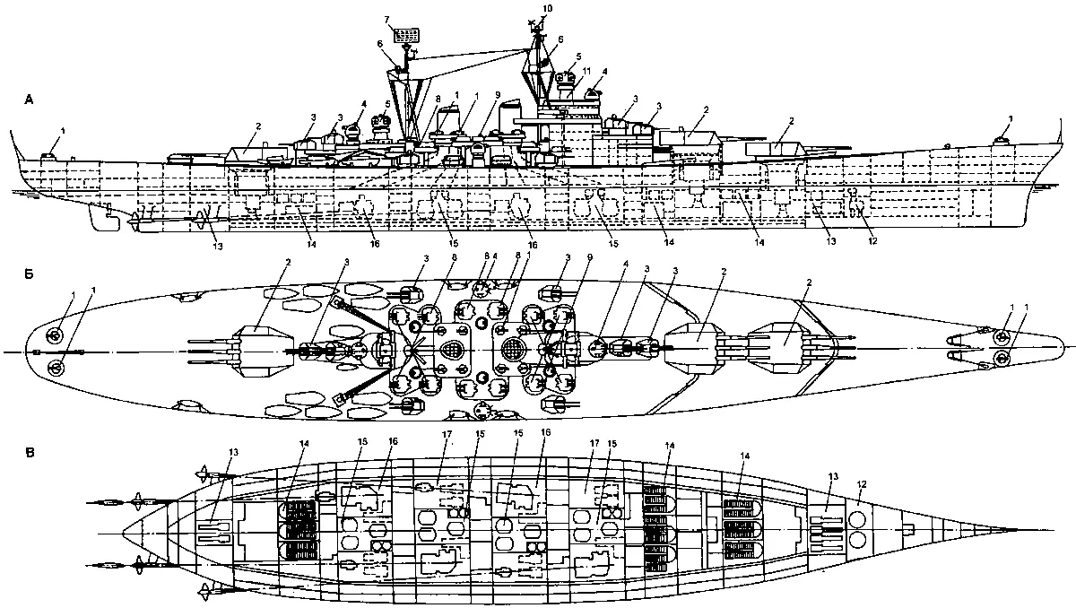 Линейный корабль проекта 24 XIII вариант 1950 год 1 25мм автомат - фото 106