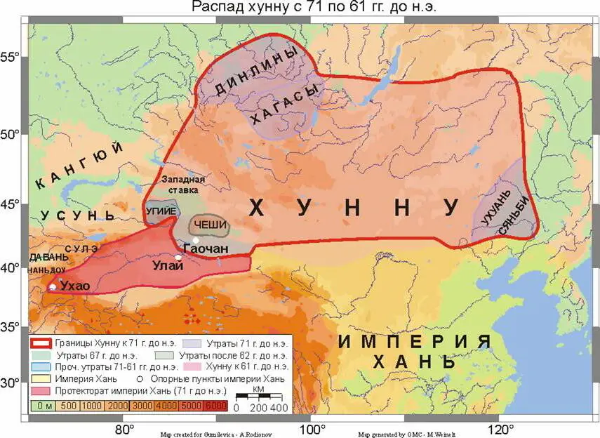 БОРЬБА ПАРТИЙ В ХУННУ Несмотря на тяжелые потери хунны еще надеялись на - фото 4
