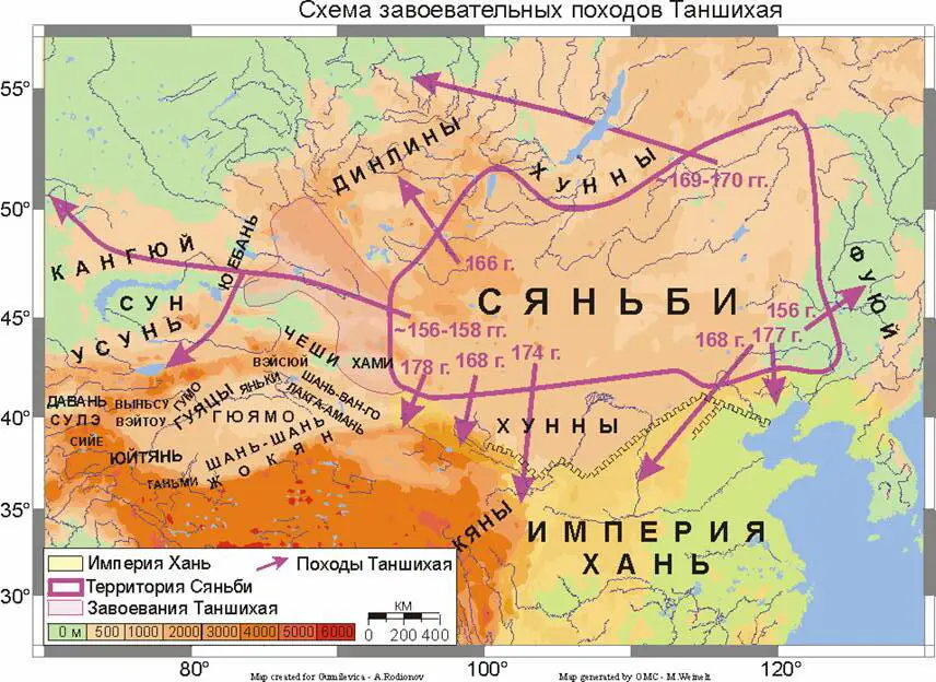 ЧЕТЫРЕ ВЕТВИ ХУННСКОГО НАРОДА Шаньюй Хюли кончивший жизнь самоубийством в - фото 6