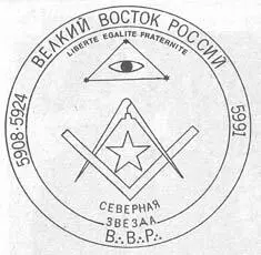 Денег конечно же с французов как с козла молока Они и эти несчастные - фото 33