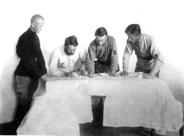Чины штаба одной из стрелковых дивизий НРА ДВР 1922 г У штабных чинов - фото 18