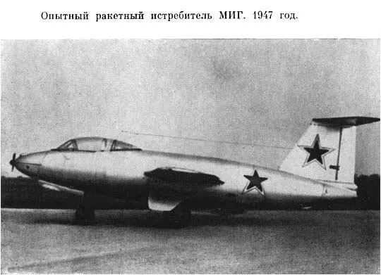 Рев моторов и даже проносящиеся низко самолеты не привлекают особого внимания - фото 13