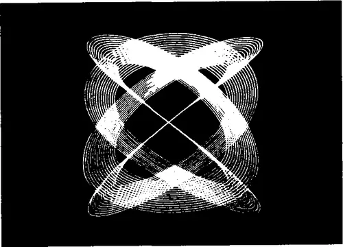 Илл 5 Картина звуковых вибраций составляющих музыкальный интервал чистой - фото 9