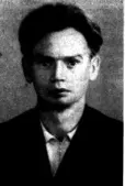 ГАМихайлов Послевоенный ренессанс То как трудились СА Лебедев и - фото 27