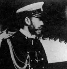 Николай II последний русский самодержец имел чин капитана 1 ранга Российского - фото 13