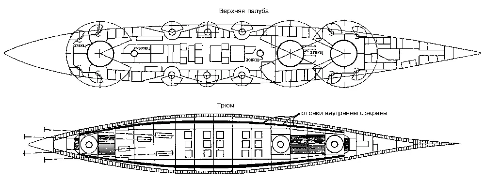 Наружный и верхний вид продольный разрез планы верхней палубы и трюма - фото 131
