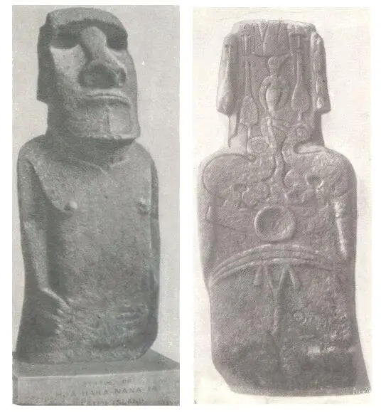 Почти полвека простояла в Британском музее эта статуя острова Пасхи именуемая - фото 9