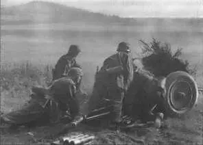 Переподготовка офицеровартиллеристов Октябрь 1943 г К 30 ноября 1943 г в - фото 35