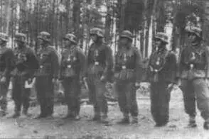 Награжденные Железными крестами Справа налево Василь Билецкий Василь Вуклик - фото 73