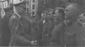 Вехтер на встрече с дивизийниками Май 1944 г 8 мая 1944 г все чины - фото 74