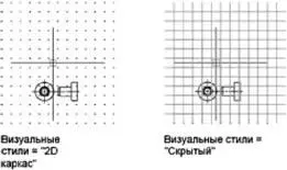 По умолчанию X и Yоси ПСК отображаются в цвете отличном от цвета линий - фото 126