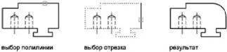 Сопряжение вдоль всей полилинии Можно построить или отменить построение - фото 299