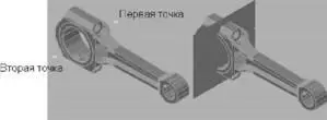 Создание объектасечения с использованием сегментов с изломами 1 Выберите - фото 409