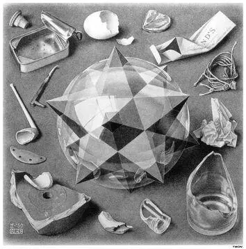Рис 71 М К Эшер Порядок и хаос литография 1950 Черепаха Это - фото 90