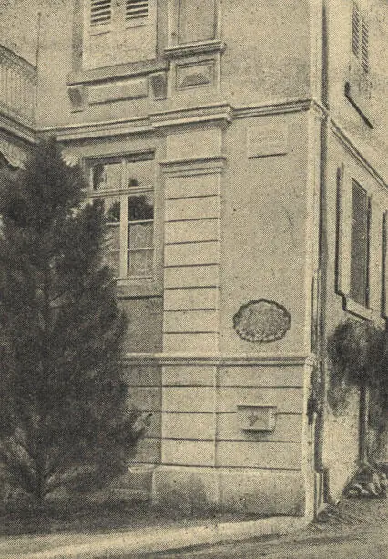 Баднвейлер Дом в котором скончался А П Чехов По мере того как сгущалась - фото 36