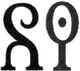 Город Мечтающих Книг - изображение 113