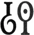 Город Мечтающих Книг - изображение 144