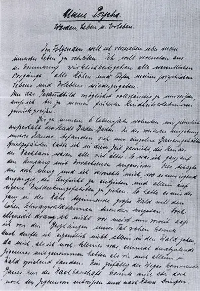 Первый лист рукописи Гесса Конечно сведения об Освенциме и об уничтожении - фото 3