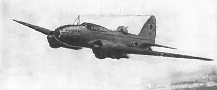 Дальний бомбардировщик Ил4 участник Великой Отечественной войны 1943 год - фото 52