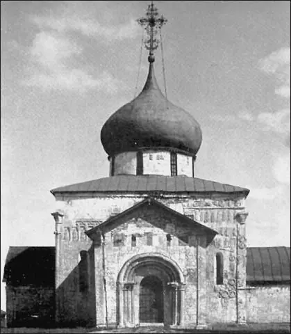 Георгиевский собор Считается что Георгиевский собор стал памятником победы - фото 125