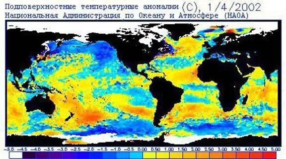 Рис 89 Огромные подповерхностные температурные аномалии в океанах Земли с - фото 61