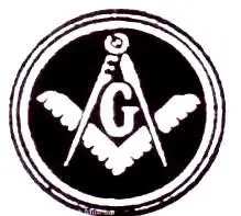 Рис 1 Масонский символ Буква G в логотипе Масонов символизирует и - фото 73