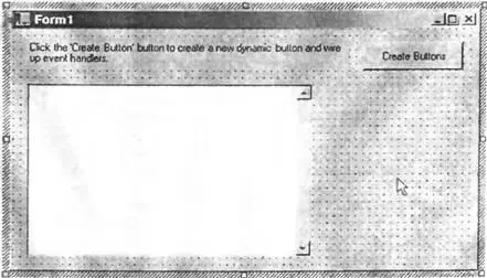 Пусть кнопка будет называться cmdCreateButtons а текстовое поле txtLog - фото 188