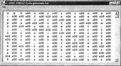 Чтение и запись в реестр Во всех версиях Windows начиная с Windows 95 реестр - фото 23
