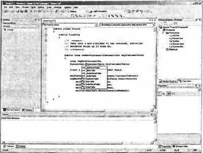 Intellisense поможет также с членами данных и списком аргументов Оболочки - фото 77
