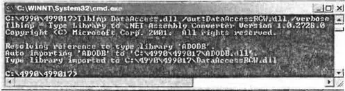 TlbImpявляется сокращением от Type Library Importer Импортер библиотеки - фото 78