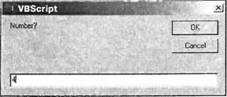 Интересная техника не правда ли Но она не решает ни одной из упомянутых выше - фото 84