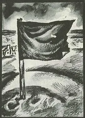 Ленин в восемнадцатом году Посылал в Царицын телеграммы Действуйте Снаряды - фото 23