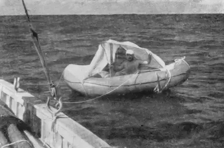 Рис 143 Импровизированный тент из парашюта Выживание в холодной воде В - фото 166
