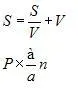 Истоки - изображение 1