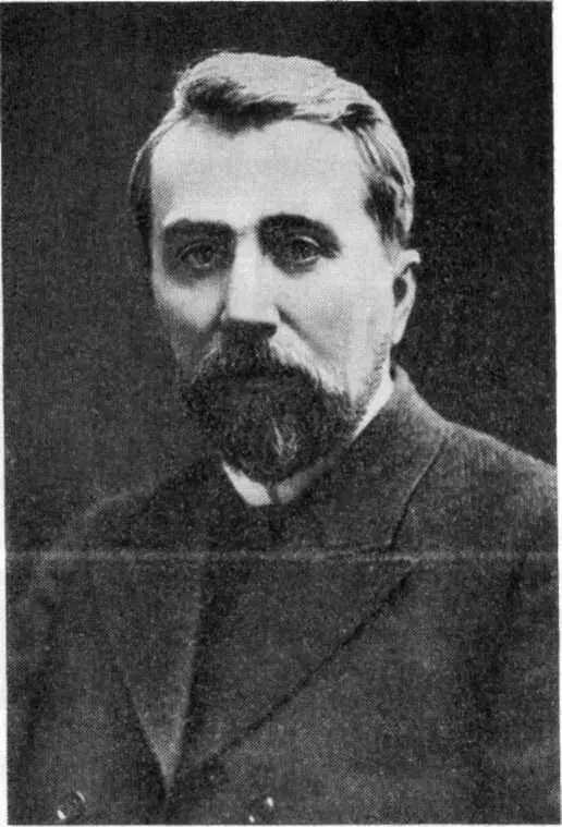 Ф Г Яновский 18601928 Из фондов Центрального музея медицины УССР На - фото 9