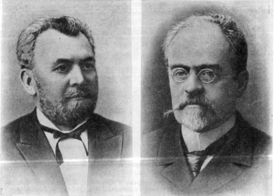 Л Л Муратов 118501918 А Д Павловский 18571944 Из фондов Центрального - фото 15