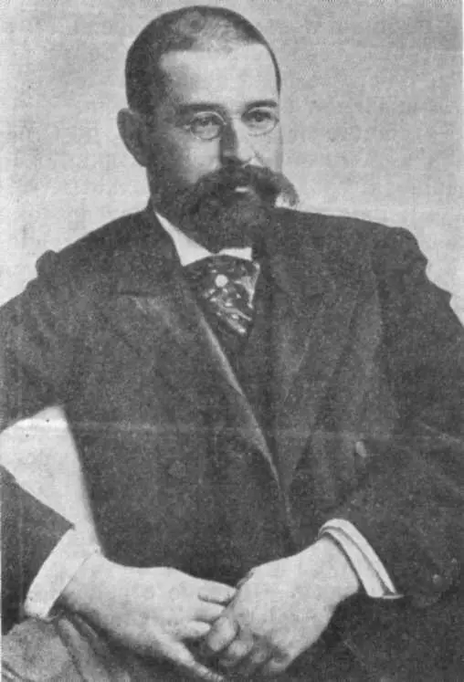 А А Садовень 18571919 Из фондов Центрального музея медицины УССР Клиника - фото 18
