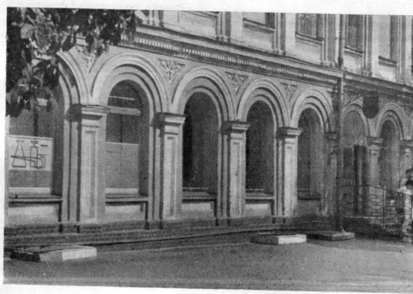 Киев аптека на ул Владимирской Фото А Д Лобунца 1990 г Сюда приходили - фото 32