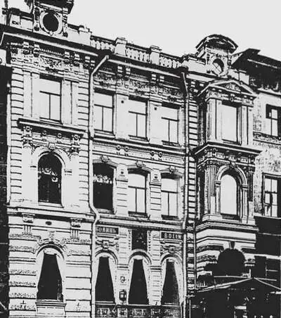 Посетил миллионер Морган и магазин ювелира Болина Владея в совершенстве - фото 32