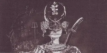 О ДЕЙСТВЕННОСТИ ФИЛОСОФСКИХ БЕСЕД Однажды самурай Цюрюпа Исидор пошел в - фото 17