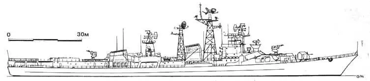Большой противолодочный корабль ГУБИТЕЛЬНЫЙ 1981 г НАДЕЖНЫЙ заводской - фото 21