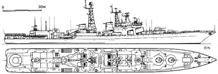 Большой противолодочный корабль АДМИРАЛ ЗАХАРОВ 1988 г УДАЛОЙ заводской - фото 25