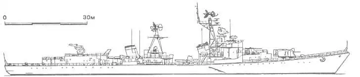 Эсминец СОЗНАТЕЛЬНЫЙ 1974 г СВЕТЛЫЙ заводской 702 1981952 г - фото 31