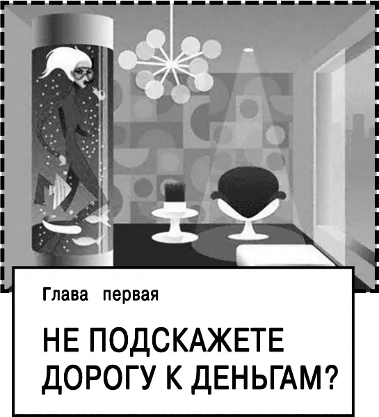 Я объявила всем друзьям что мы с психотерапевтом Андреем Курпатовым пишем - фото 1