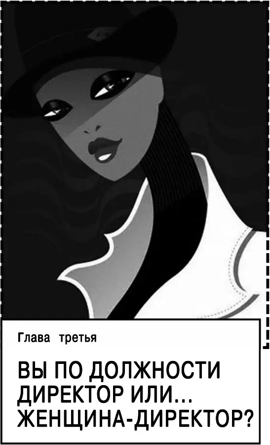 Я провела два дня на конференции организованной - фото 7