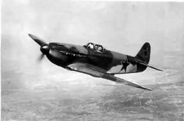 ЯК3 в полете Конвейер сборки ЯКов 1943 год ИЛы атакуют - фото 36