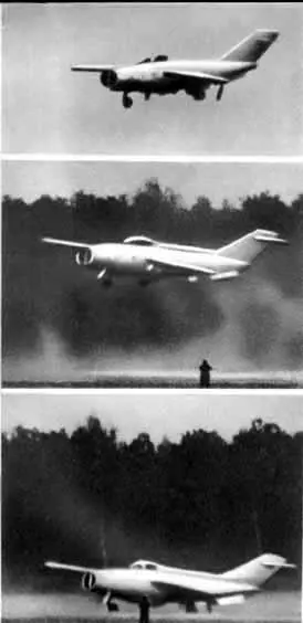 Вертикально взлетающий реактивный самолет Реактивный самолет с изменяемой в - фото 55