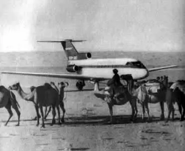 ЯК40 совершил посадку в песках Каракумов 1970 год В Георгиевском зале - фото 57