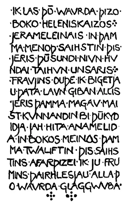 Книга действительно некогда принадлежала мне Надпись на последней странице - фото 22